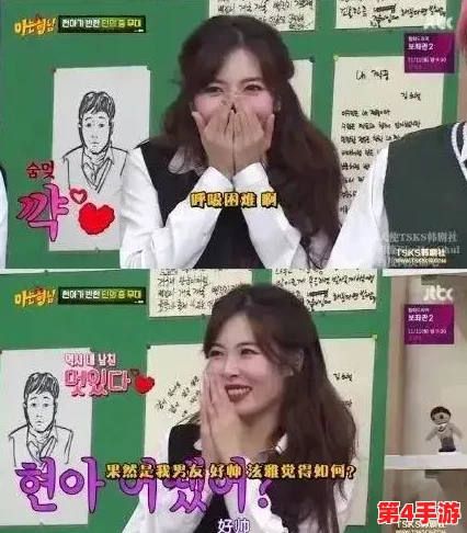 神木丽在线播放:她与神秘男友的恋情曝光,网友热议两人甜蜜互动背后的故事! 神木丽在线播放:她与神秘男友的恋情曝光,网友热议两人甜蜜互动背后的故事!