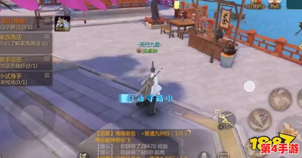 《剑侠世界2》新手速成攻略:揭秘前期高效升级策略,助你快速驰骋江湖 《剑侠世界2》新手速成攻略:揭秘前期高效升级策略,助你快速驰骋江湖