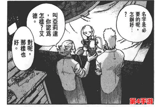 贪婪洞窟:梦境迷途·普通难度全解析心得,策略与坚持共铸通关之路 贪婪洞窟:梦境迷途·普通难度全解析心得,策略与坚持共铸通关之路