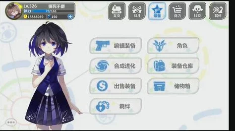 崩坏学园2:荒野雪原终极策略揭秘,巧妙利用BUG实现无伤征服之旅 崩坏学园2:荒野雪原终极策略揭秘,巧妙利用BUG实现无伤征服之旅