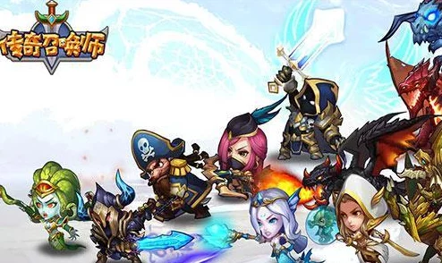 放置奇兵策略指南：精选魔兽搭配，解锁最强战斗阵容推荐