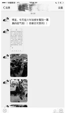 黑料吃瓜在线：盘点近期发生的热门事件与公众反应，追踪社会热点与舆论风向变化