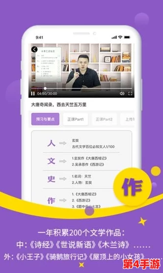 钶钶钶钶钶钶钶免费下载分类：为用户提供多种类型的免费资源下载，方便快捷地获取所需内容