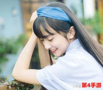 男生女生一起每天都嗟嗟嗟麻豆:探讨青春期男女交往中的情感表达与心理变化的研究分析 男生女生一起每天都嗟嗟嗟麻豆:探讨青春期男女交往中的情感表达与心理变化的研究分析