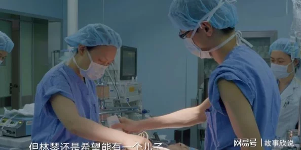 楚晚宁怀孕压前列腺，网友热议：这究竟是怎样的奇妙体验？是否会影响健康？