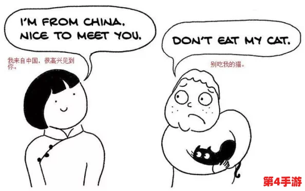 羞羞漫画 免费:探讨在线漫画平台对年轻人文化消费习惯的影响与发展趋势分析 羞羞漫画 免费:探讨在线漫画平台对年轻人文化消费习惯的影响与发展趋势分析