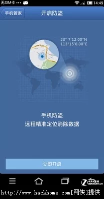 钶钶钶钶钶钶钶下载：最新版本发布，新增多项功能与优化，用户体验大幅提升！