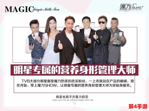 果冻影视:一个专注于提供高质量影视内容的平台,致力于为用户带来丰富多样的观影体验与娱乐享受 果冻影视:一个专注于提供高质量影视内容的平台,致力于为用户带来丰富多样的观影体验与娱乐享受