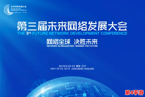 XKtc020星空传媒:突破创新,引领未来的科技媒体发展 XKtc020星空传媒:突破创新,引领未来的科技媒体发展