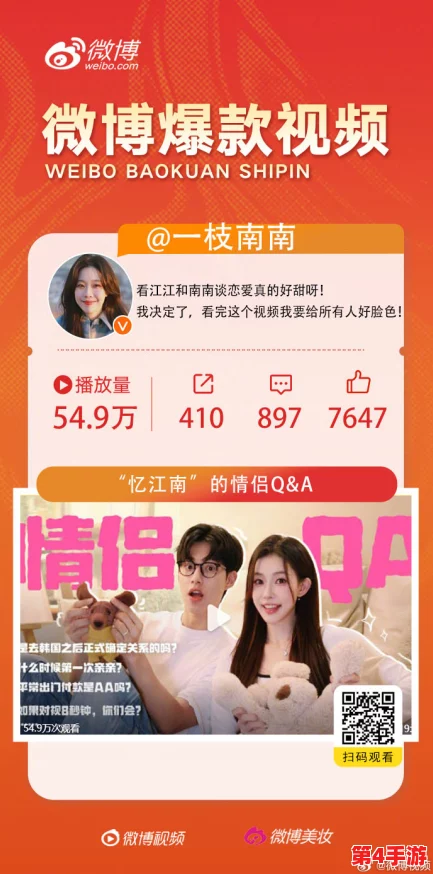 51爆料 - 每日爆料 吃瓜热门 就在51爆料网! 让你第一时间掌握最新热点,尽享精彩内容与独家内幕! 51爆料 - 每日爆料 吃瓜热门 就在51爆料网! 让你第一时间掌握最新热点,尽享精彩内容与独家内幕!