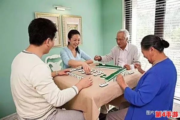 男女打扑克摇床，展现了在轻松娱乐中交织的竞争与合作，体现了人际关系中的趣味和互动