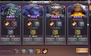 昆仑墟奇遇：小阿狸萌宠全面技能鉴赏与实战应用探索