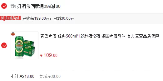 黄色软件推荐：为您精选一系列优质的成人内容应用，满足您的多样化需求与兴趣