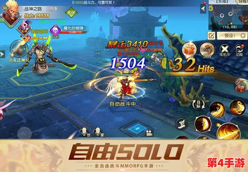 探秘齐天战神手游:解锁元神系统核心玩法与策略指南,打造无敌战魂之旅 探秘齐天战神手游:解锁元神系统核心玩法与策略指南,打造无敌战魂之旅