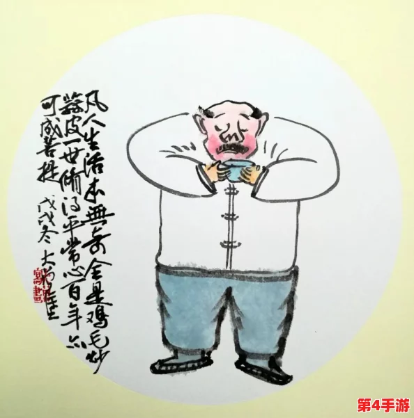 韩国嗟嗟嗟漫画：从文化现象到社会反思的多维度分析与研究