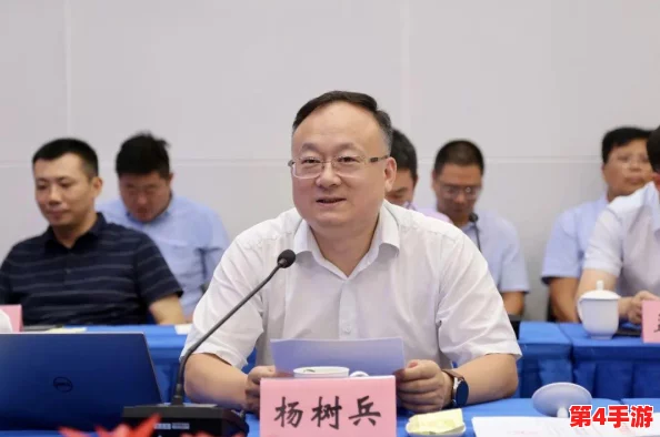 远程调m有什么任务：分析现代企业在数字化转型中面临的挑战与机遇