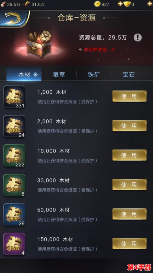 乱世王者策略指南：高效科技树加点方案，助你争霸之路更添助力！