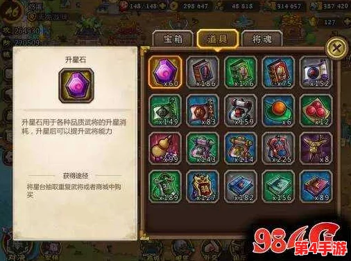 左慈无双：小军团合战三国中的神秘智将，全面剖析其超凡属性与战略价值
