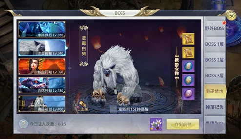 探秘武林主宰转职奥义:全面剖析高阶角色转型系统与策略指南 探秘武林主宰转职奥义:全面剖析高阶角色转型系统与策略指南