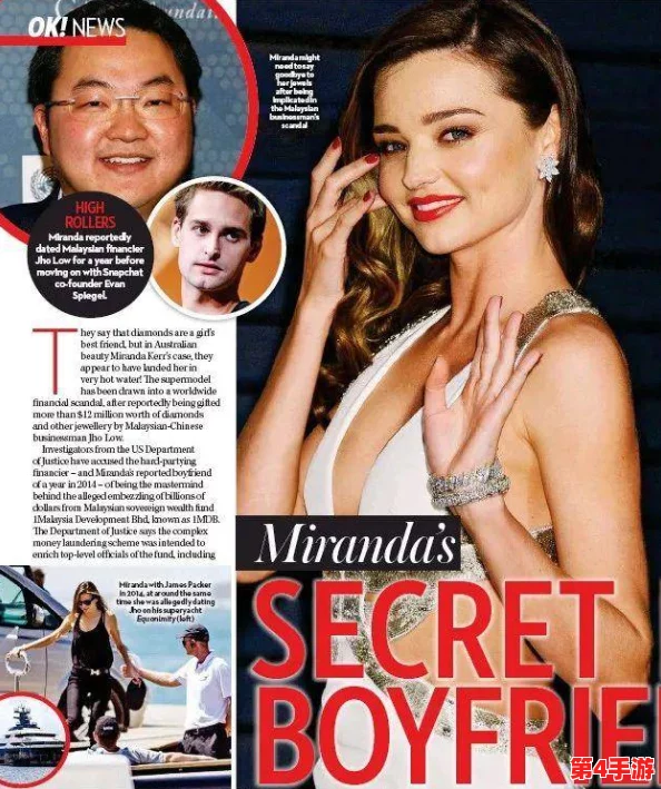 xX69欧美＂：传闻某知名明星与神秘富豪秘密约会，背后隐藏的情感纠葛引发热议！