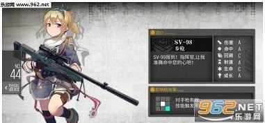 少女前线周年庆典：Kar98k高效打捞策略大公开，专属速通阵容搭配指南