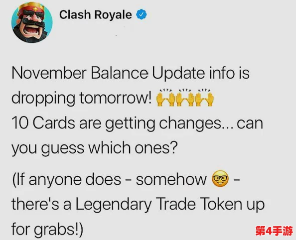 皇室战争策略深潜：吹箭哥布林的独特优势与潜在短板全解析及实战应用指南