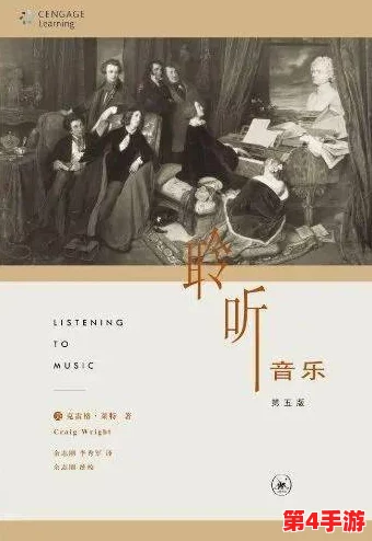 美国一曲二曲三曲：从音乐风格的演变看美国文化多样性的深刻影响与发展历程