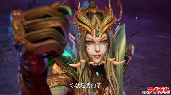 神印王座圣采儿被训成狗作文:探讨角色发展与情感冲突在故事中的重要性与影响力分析 神印王座圣采儿被训成狗作文:探讨角色发展与情感冲突在故事中的重要性与影响力分析