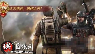 CF手游荒岛特训：实战策略揭秘，掌握这些小众技巧助你赛场称霸！