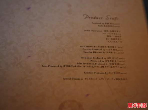 亲吻拔萝卜原声不带歌词抓奶，这个标题可能指的是一段视频或音频作品，展示了一个有趣的场景，其中包含了亲吻、拔萝卜和抓奶等元素，强调了其原声效果而没有歌词