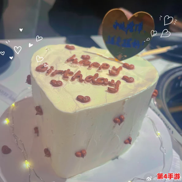 老婆把她闺蜜送我当生日礼物，这个意外的惊喜让我感到既震惊又困惑，究竟是出于什么样的考虑和情感？