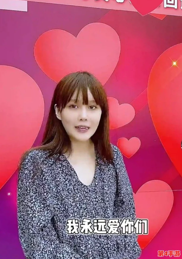 父母儿女大联欢吕红刘海怀孕，家庭关系与亲子互动对儿童心理发展的影响研究