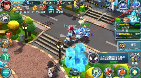 口袋妖怪3DS探险之旅：全面战力飞跃指南，解锁高效提升战斗力秘诀