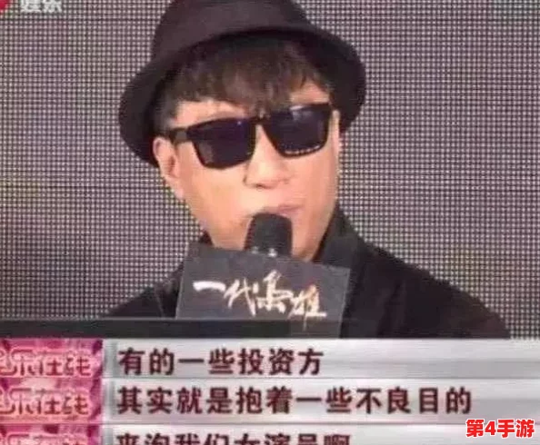 黑料爆:揭露娱乐圈潜规则与明星背后的不为人知的秘密,深度剖析行业内幕,引发社会广泛关注与讨论 黑料爆:揭露娱乐圈潜规则与明星背后的不为人知的秘密,深度剖析行业内幕,引发社会广泛关注与讨论