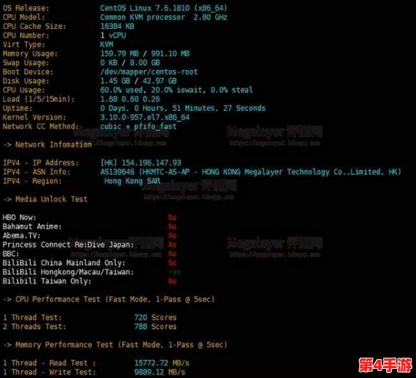 51cg.fun最新ip地址是多少？网友评价：稳定性高，速度快，值得推荐的网络平台！