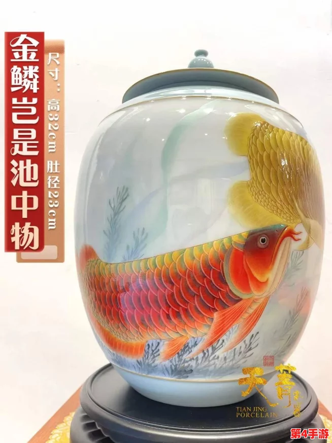 探索未知领域:揭秘《完美世界》中隐秘任务的智慧领航者指南 探索未知领域:揭秘《完美世界》中隐秘任务的智慧领航者指南