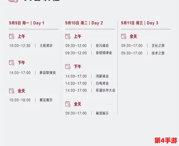 探索未知领域:揭秘《完美世界》中隐秘任务的智慧领航者指南 探索未知领域:揭秘《完美世界》中隐秘任务的智慧领航者指南