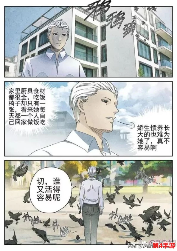 羞羞漫画18是一部以成人题材为主的漫画作品,内容涉及情感、性关系等方面,适合成年观众观看 羞羞漫画18是一部以成人题材为主的漫画作品,内容涉及情感、性关系等方面,适合成年观众观看