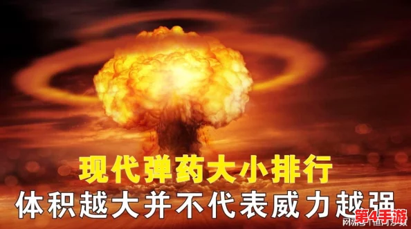 雷电将军吞精：探讨其在现代文化中的象征意义与影响力分析