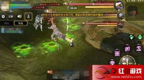 《龙之谷手游》海龙巢穴挑战：高效战术应对三蜥蜴人精英群战策略指南