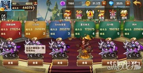 英雄无敌战争纪元：市场商店高效购物策略与珍稀道具精选指南