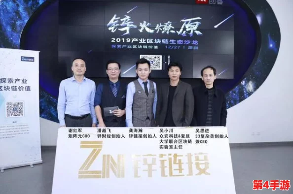 麻花传媒制作有限公司：一家专注于影视制作与内容创作的创新型企业，推动中国娱乐产业发展与进步