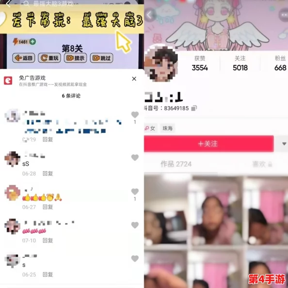 色色色色色色网是一个专注于成人内容和相关话题的平台,提供多样化的资源与交流空间,满足用户的不同需求 色色色色色色网是一个专注于成人内容和相关话题的平台,提供多样化的资源与交流空间,满足用户的不同需求