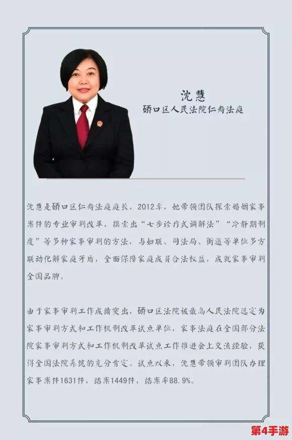铿锵锵锵锵锵好多少？网友热议：这句话到底传达了什么深意，是否反映了当下社会的某种现象？