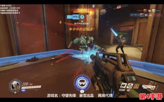 激战巅峰，百万赏金等你来战！守望先锋中韩精英对抗赛全球招募火爆启动！