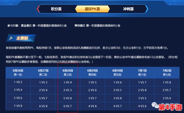 美女靠逼软件：探讨如何通过社交媒体和应用程序提升个人魅力与吸引力的技巧与方法