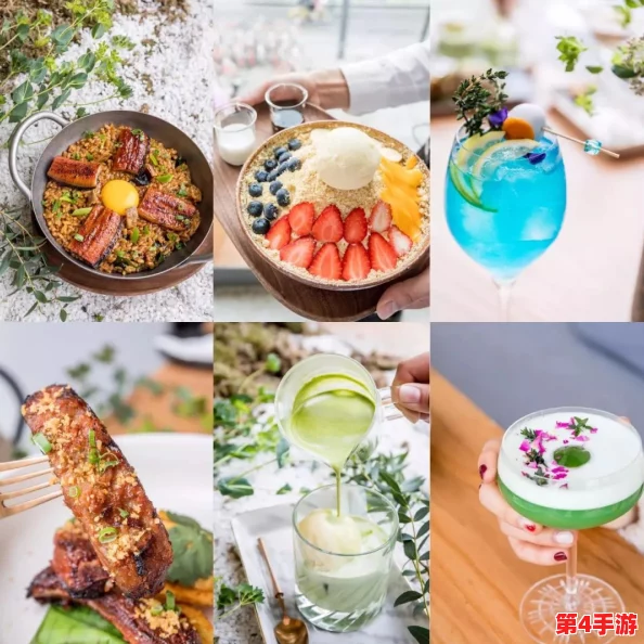 独家揭秘料理次元：香菇盒完美配方与创意装盘艺术，视觉味觉双重盛宴打造指南