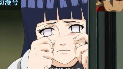 火影雏田 乳喷自慰爽动漫：内幕曝光！网友疯传的真相终于被揭开，引发粉丝热议