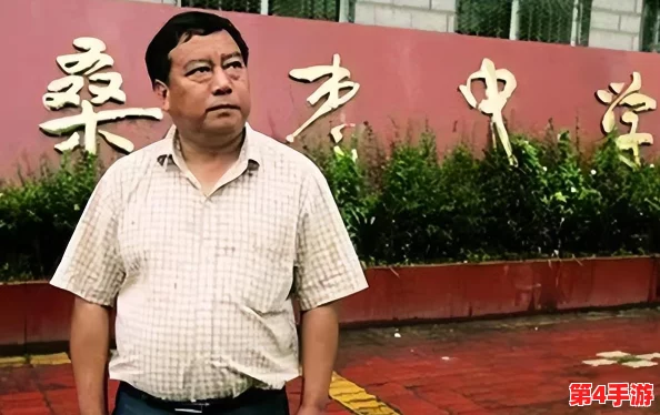 扒-开-老师的-胸-罩-吸了一夜，竟然引发了全校师生的热议与讨论，背后隐藏着怎样不为人知的故事？