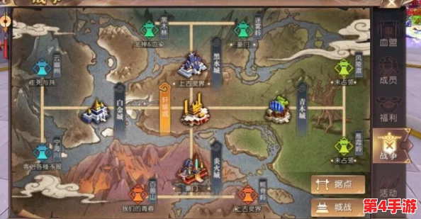 轩辕传奇手游：结缘四海，共铸不朽血盟情谊之旅